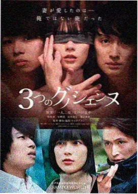 op剧场版 空岛篇 剧照
